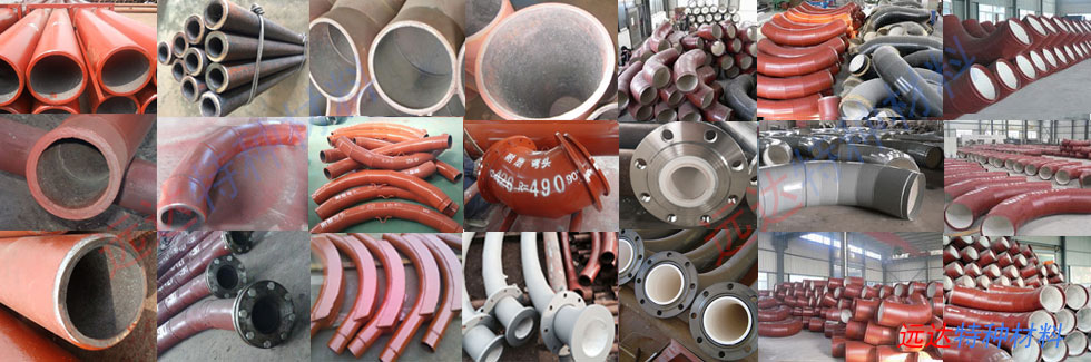 陶瓷鋼管廠(chǎng)家